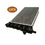 MAXUS SAIC MOTOR Water Tank Condenser Radiator for D90 T60 T70 T90 OE C00100234