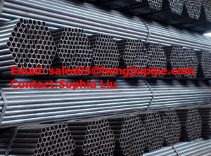 China seamless carbon steel pipes wholesale