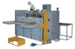 Automatic Folder Gluer, Corrugated Carton Box Feeding + Gluing + Folding +
