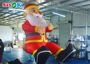 China Advertisement Sedentary Sit Inflatable Outdoor Christmas Decorations Double Stitch wholesale