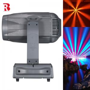 China 260W Sharpy Moving Head Beam Laser Stage Light For Professional Light Concert wholesale