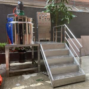 China Steam Heating Chemical Planetary Mixer Machine Vacuum Blender Gel Making Machine on sale