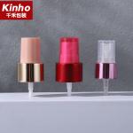 Beautiful Color 18/410 20/410 24/410 Aluminum Closure Smooth Ribbed Fine Mist