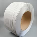 300m Length Polypropylene PP Strapping Band 0.45mm Thickness 5mm Width