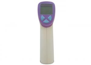 China Fast Read IR Infrared Forehead Thermometer 3 Colors Backlit Display 0.3℃ Accuracy wholesale