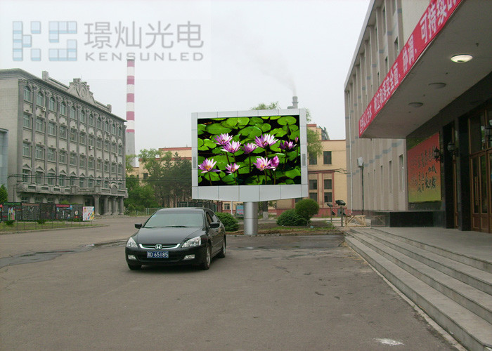 1R1G1B Led Wall Screen Display Outdoor , Led Video Display Panels For Shopping Mall