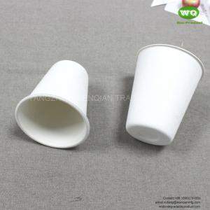 China 7oz White 100% Nature Plant Fiber Drinking Cup,9oz Bleached Composatable Sugarcane Pulp Coffee Cup-Disposable Hot Cups wholesale