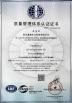 ZheJiang Tonghui Mining Crusher Machinery Co., Ltd. Certifications