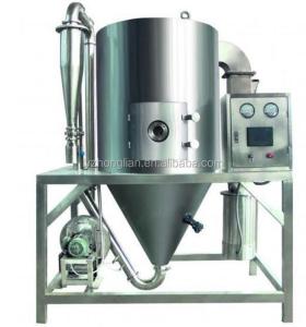 China industrial full automatic gum arabic detergent lab powder spray dryer for milk coffee spray drier with CE wholesale
