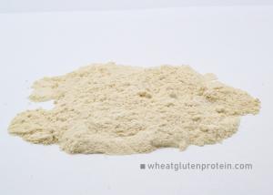 China Natural Additive Dumpling 82.2% Vital Wheat Gluten wholesale