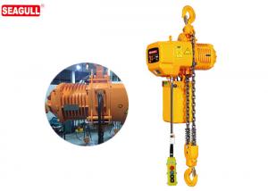 China Harga Hoist Crane 2 Ton , Fast Speed Electric Chain Hoist With Limit Switch wholesale
