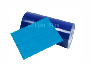 China RoHS Approved Metal Protective Film Temporay Stainless Steel Surface Protecor No Residue Glue wholesale
