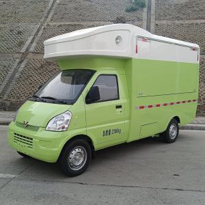 China Mini Card Wuling Rongguang EV Commercial Truck Dealer Vehicle on sale