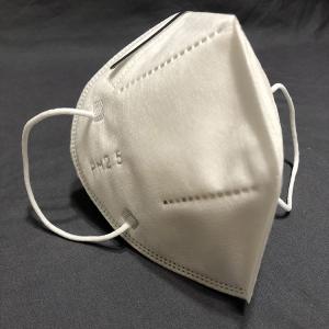 China 3D Kn95 Protective Mask with Friendly Meltblown Non Woven Fabric Materials wholesale