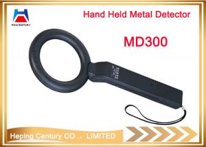 China Full body security equipment hand held gold metal detector MD300 wholesale