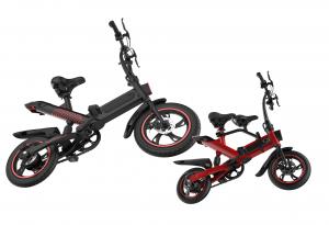 China Family One Second Folding Bike , Collapsible Power Assisted Bicycle Eco - Friendly wholesale