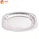 990/1400/2270ml Turkey Fish Grilling Pan Disposable Oval Aluminum Foil Tray