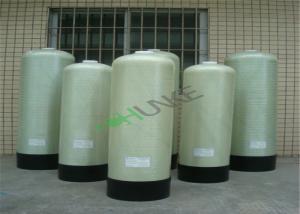China Big Capacity FRP Filter Housing RO Water Storage Tank With Distributor wholesale