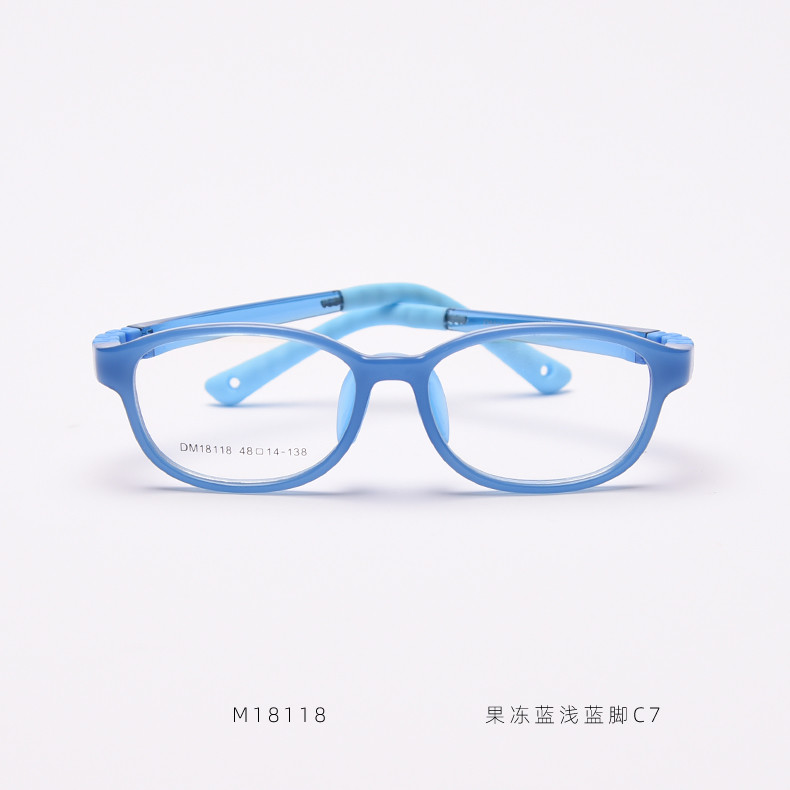Children Frame Optical Glasses TR90 Flexible Bendable One Piece Eyeglasses