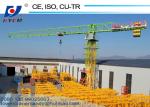 380V/60hz Power Supply 1600*1600*2500mm Mast Top Slewing Crane PT5210 Topless
