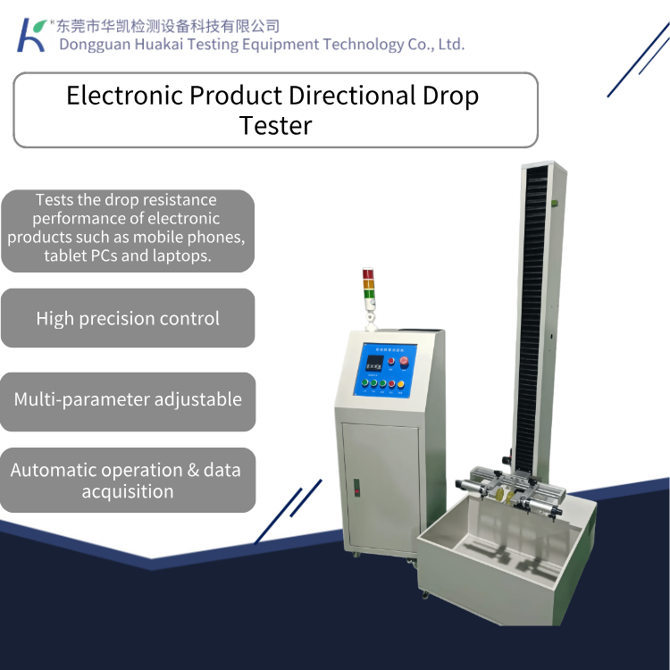 Electronic Products Free Fall Drop Tester Mobile Phone Drop Impact Testing Equipment Drop Tester