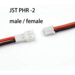2 Pin Male Female JST PH 2.0 Connector Wire Cable