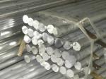 Top Quality aluminum round rod bar 6061 6082 T6 T651