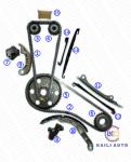 MURANO II NP300 NAVARA NISSAN Engine Timing Chain Platform Chassis PATHFINDER