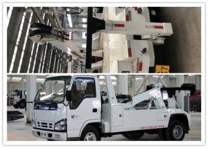 China 100km / H Max Speed Road Wrecker Truck With 360 Rotation Angle SQZ1507N wholesale
