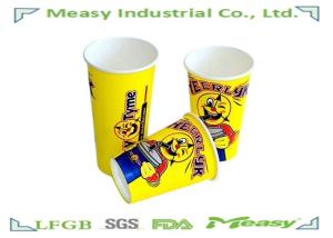 China Cold Paper Cups 16 Ounce Yellow / Blue Cartoon Logo Printed with double PE coated for cold drink ,cole wholesale