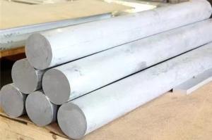 China Industrial 7075 6061 6063 6082 5060 Aluminum Rod Cold Drawn Barrod Billets Aluminum Alloy Round Bar wholesale