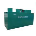 Customizable Packaged Sewage Treatment Plant Units For Hotel Resorts And Village