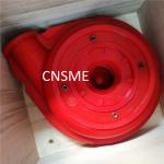 Certified ISO Heavy Duty Polyurethane Slurry Pump Parts