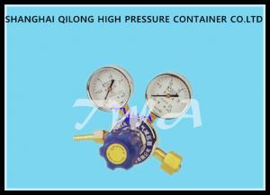 China High And Low Pressure Gauge Nitrogen Cylinder Regulator , Gas Cylinder Pressure Regulator wholesale