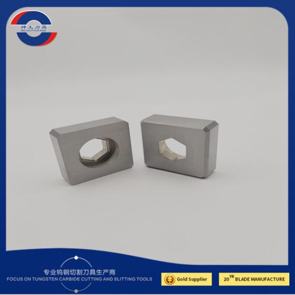 Crusher Carbide Custom Metal Shear Blades 40X40X20mm Metal Cutting Machine Blade