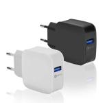 QC3.0 fast charge single USB port travel charger fast mobile phone charger wall