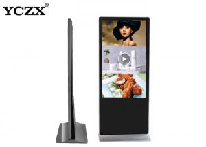 China 48 Inch Touch MP4 Player Digital Signage Kiosk For Advertisement wholesale