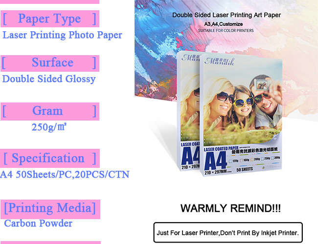 Glossy Double Sided Photo Paper