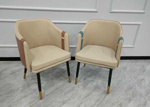 China Soft Bag Odm Brown Faux Leather Dining Chairs Black Powder Coated Metal wholesale