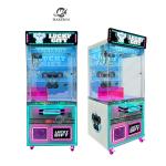 Amusement Park Claw Machine Parent-Child Four Player Crane Doll Park Claw