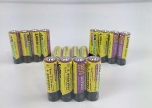 China 1.5v AA 3000 MAh Rechargeable Battery For Karaoke wholesale