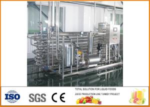 China 3T/h SS304 Fruit and vegetable juice Tubular UHT Sterilizing Machine wholesale