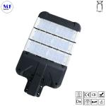 IP65 50-250W 5years Warranty LED Street Light for Walkingside Garden School