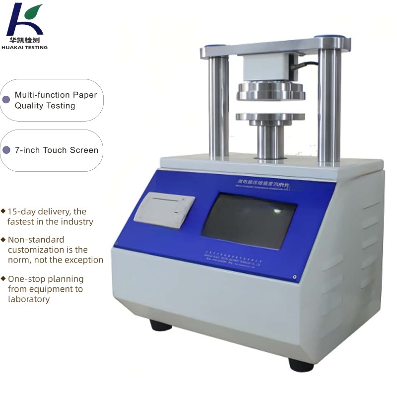 Carton Compression Strength Tester Edge Crush & Ring Crush Tester