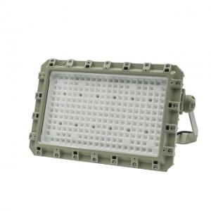 China 120lm W Explosion Proof Led Flood Lights 5 Years Warranty Platform Gas Industry Mines Oil Fields on sale