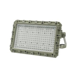 China Anti Glare Portable Explosion Proof LED Flood Light 5000k 200 Watt Mining Marine Offshore Platform wholesale
