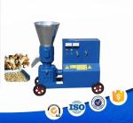 Factory Poultry Pellet Making Machine To Make Animal Food Flat Die Type