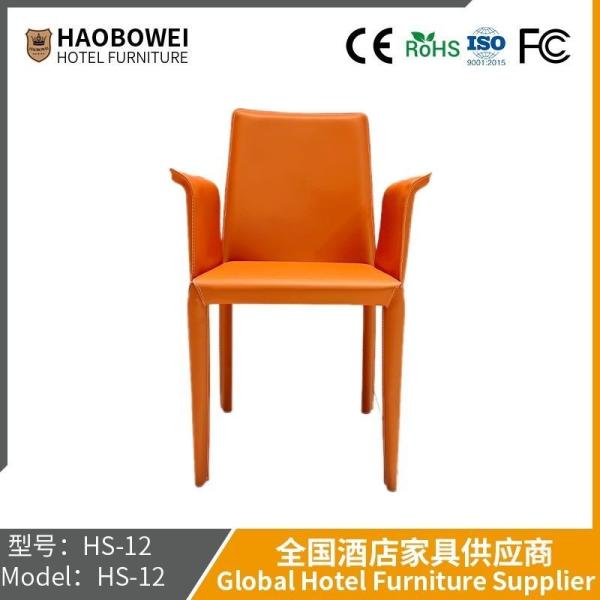 Dining Chair New Italian Simple Fashion Adult Nordic Leather Designer Chair