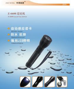 China electronic safety product security wand Chinese manufacturing wholesale wholesale