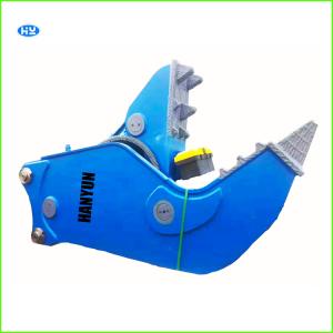 China Opening Mouth Hydraulic Pulverizer wholesale